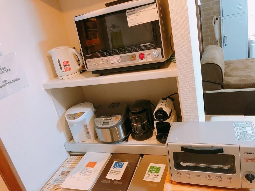 Ryokoheya Hankyukan - photo 13