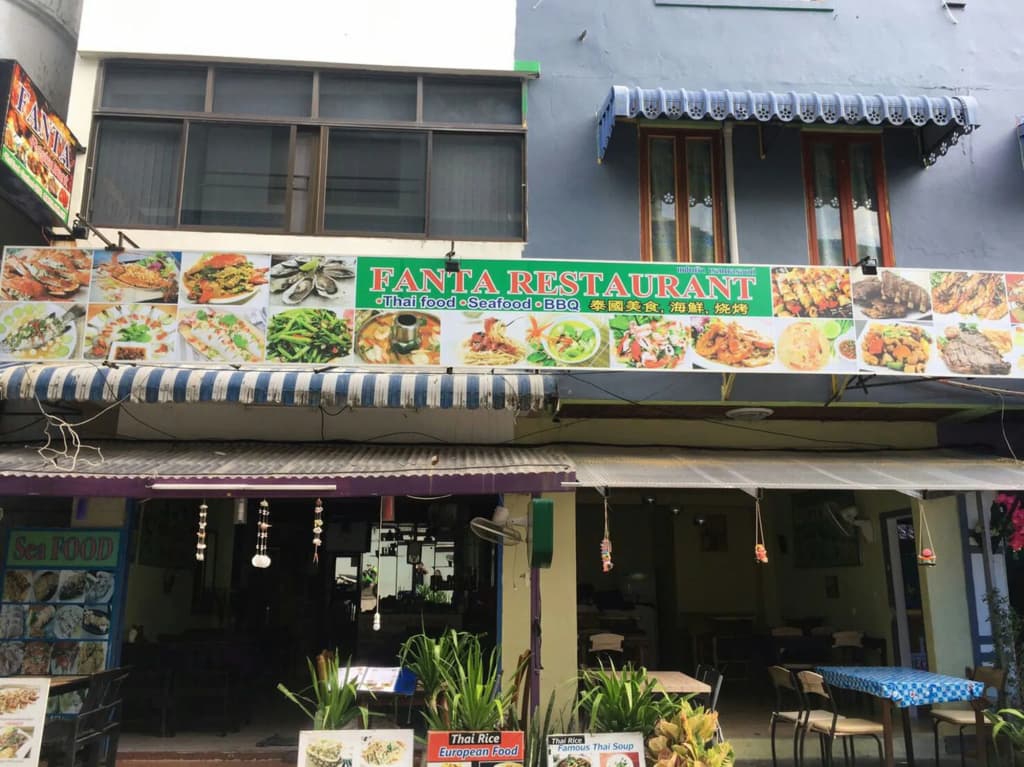 Fanta Hostel Chaweng - main photo