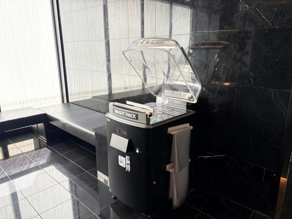 Hotel Oriental Express Osaka Shinsaibashi - photo 35