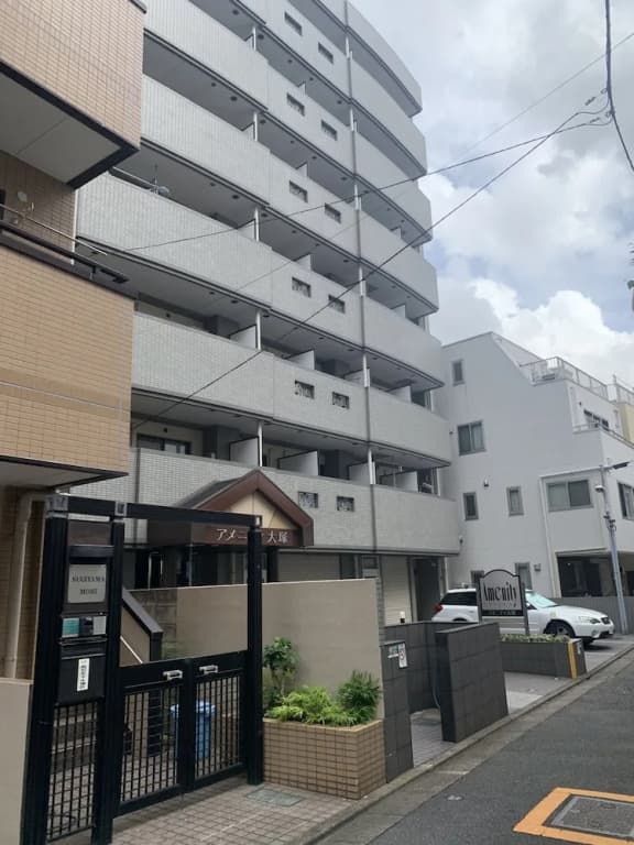 Otsuka Apartment 25 - photo 5
