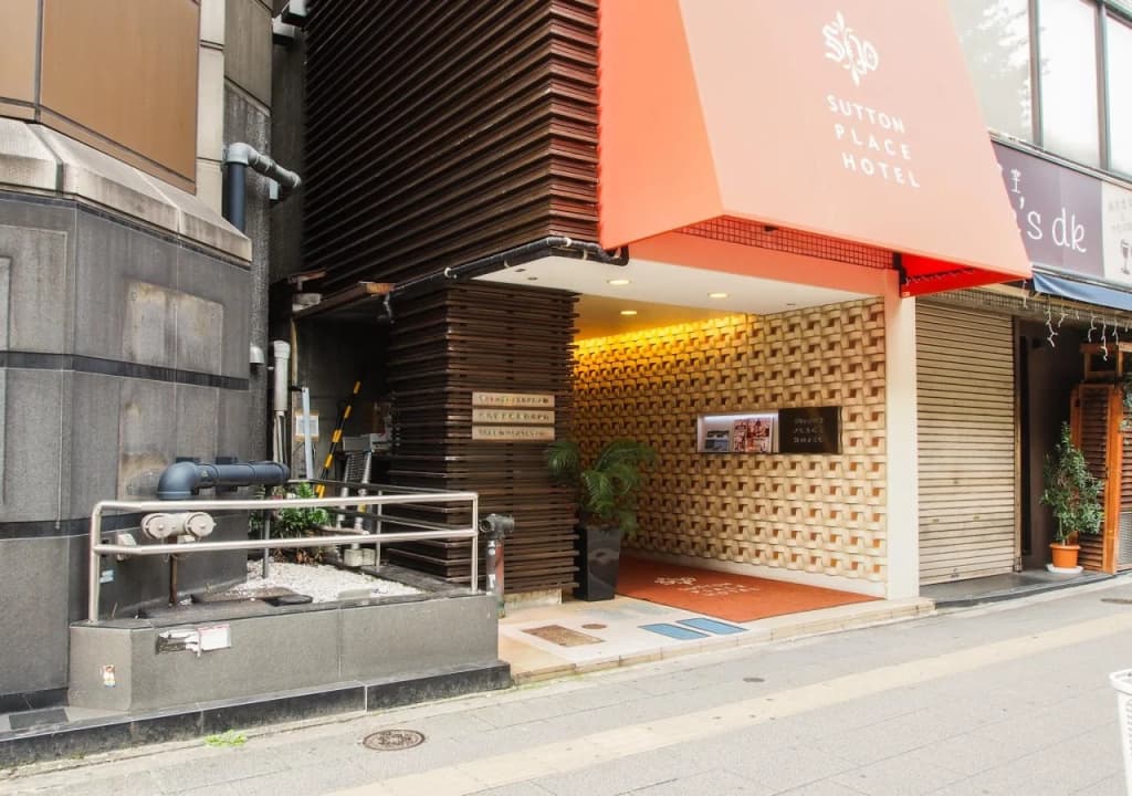 Sutton Place Hotel Ueno - photo 16