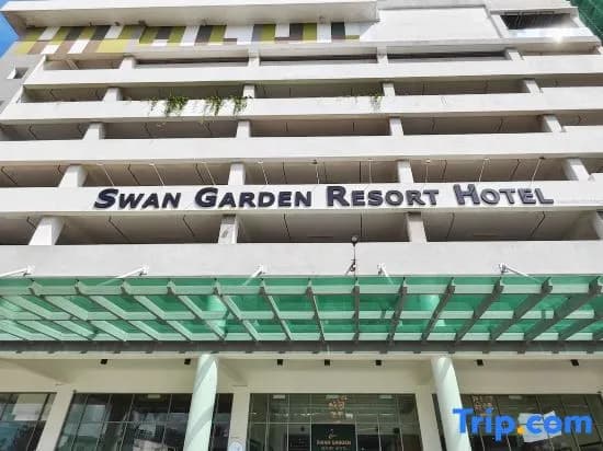 Swan Garden Resort, Bathub, Seaview 2Day stay -20% by THS - photo 2
