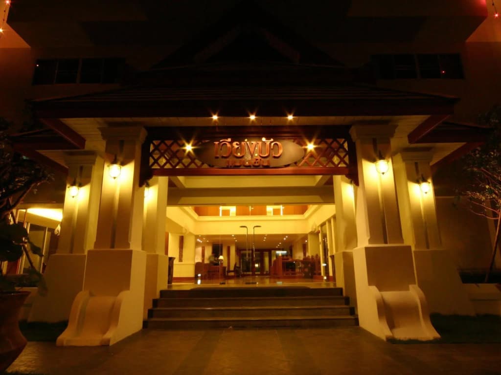 Viangbua Mansion - photo 1