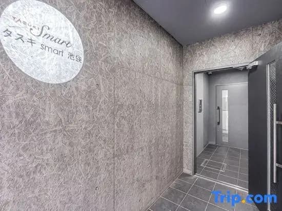 Tasuki Smart Ikebukuro1 - photo 2