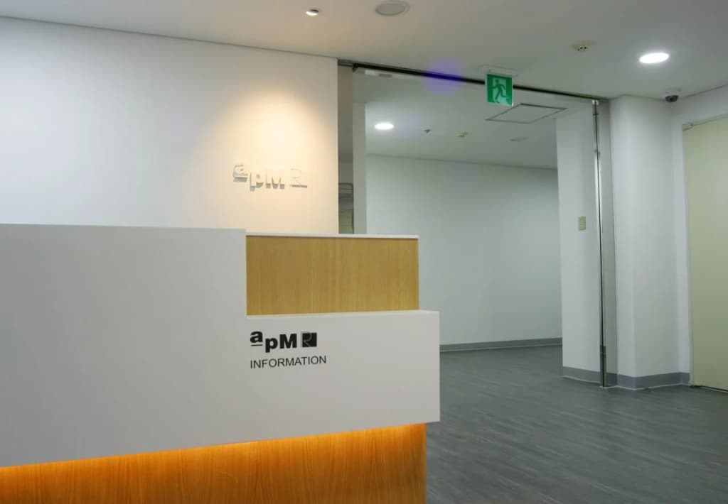 Apm Residence - photo 7