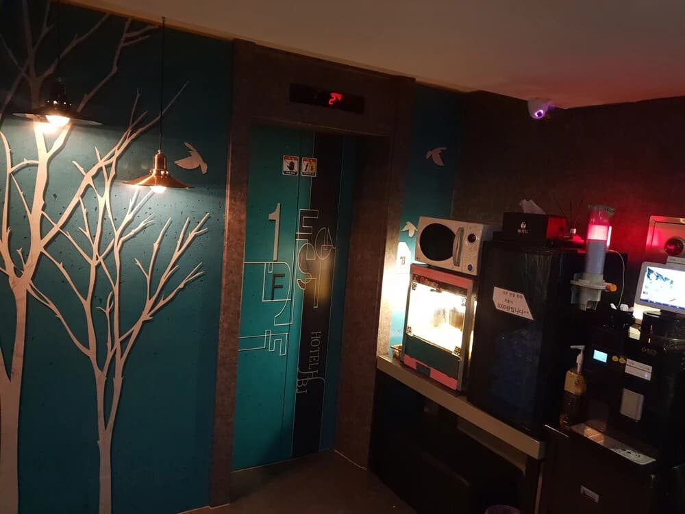 BJ Hotel Hwagok - photo 13