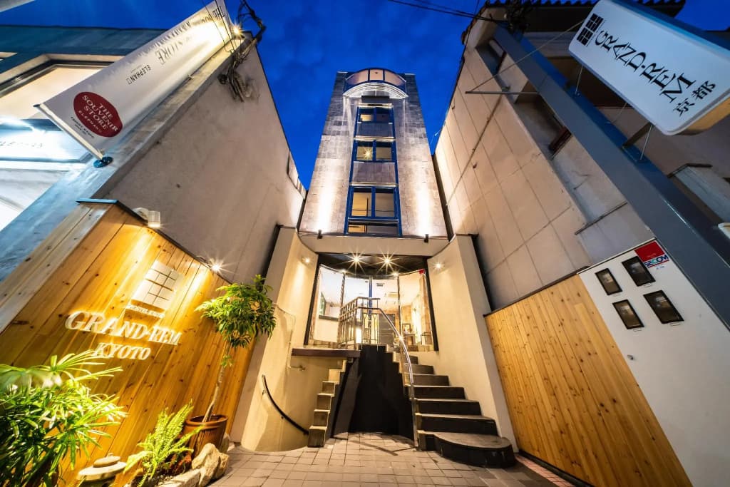Guest House Jalan-Do - photo 1