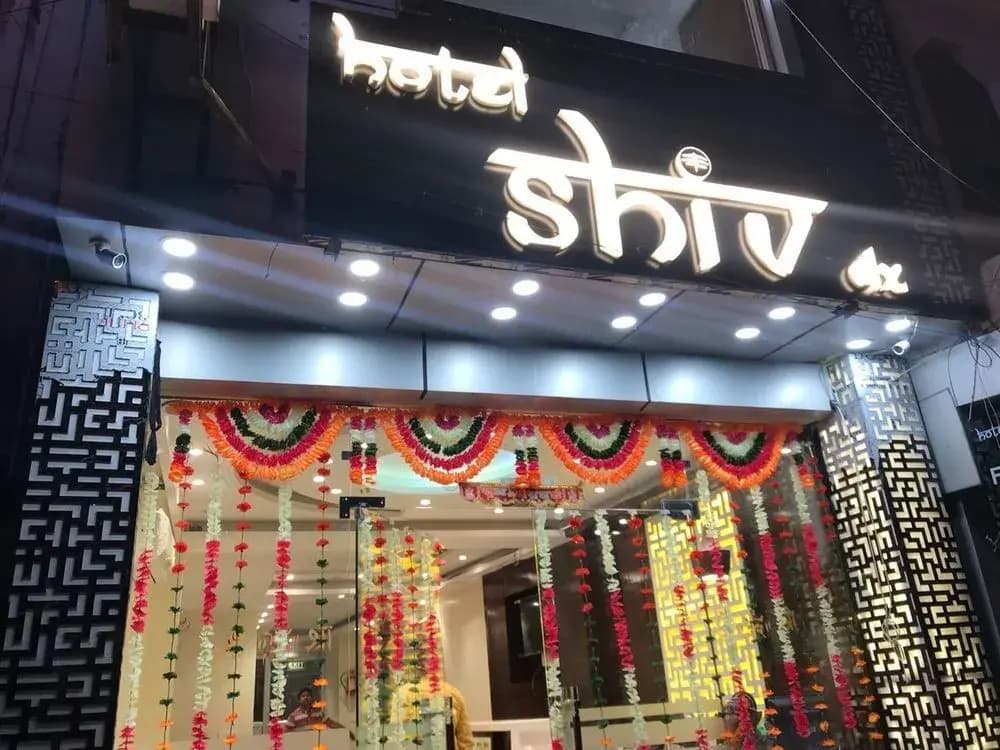 Hotel Shiv Dx - photo 11