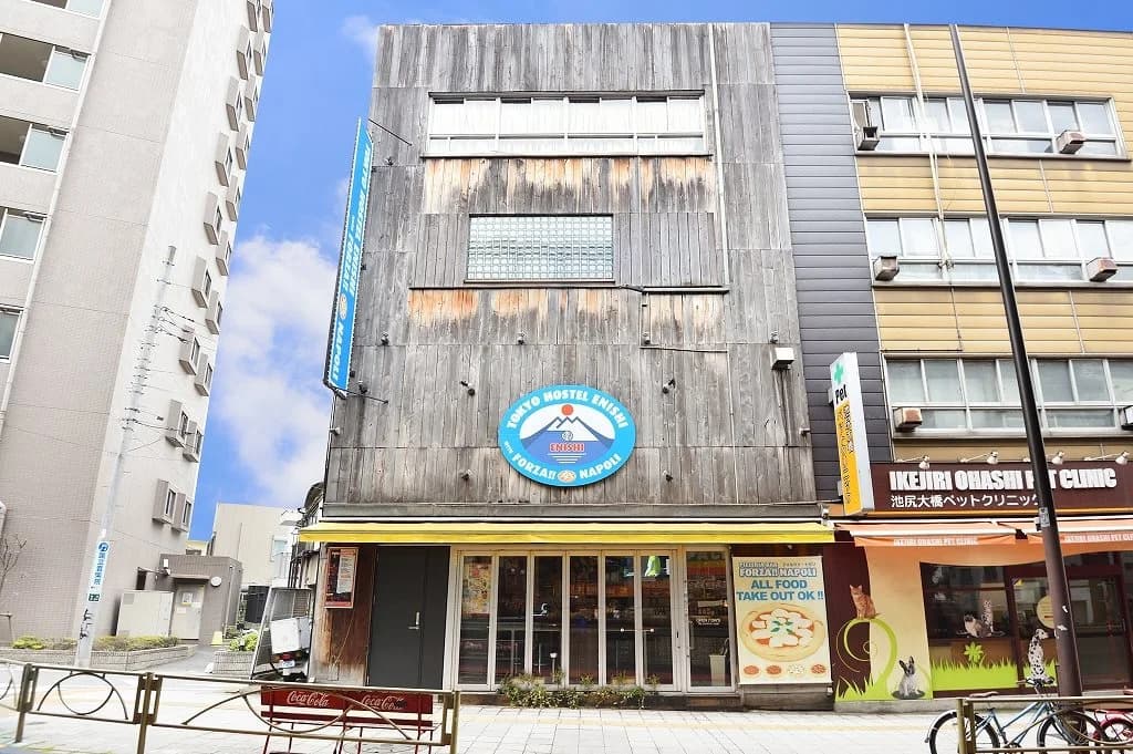 Tokyo Hostel ENISHI - photo 26