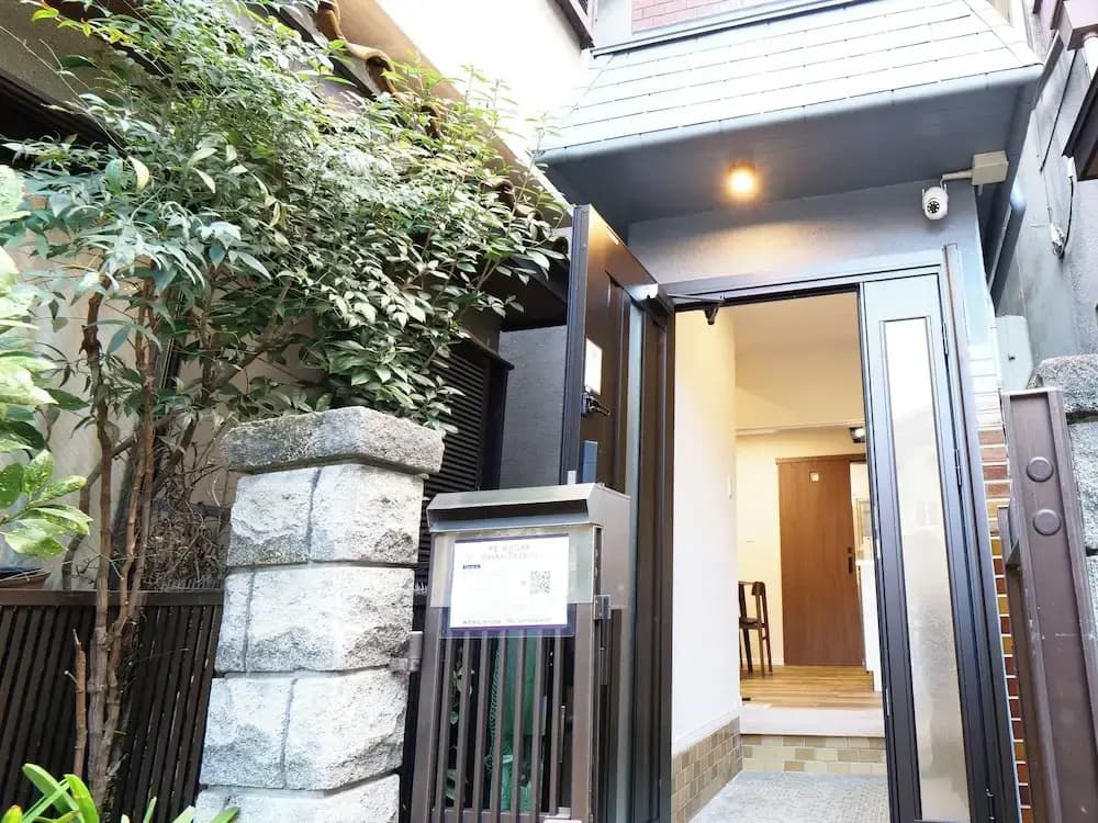 TE HOUSE Osaka-Tennoji - photo 21