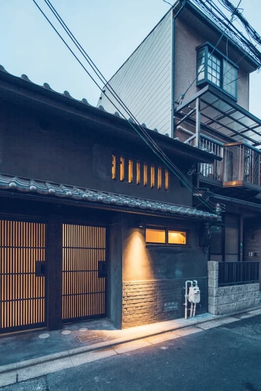 Noboru House Kyoto - photo 1