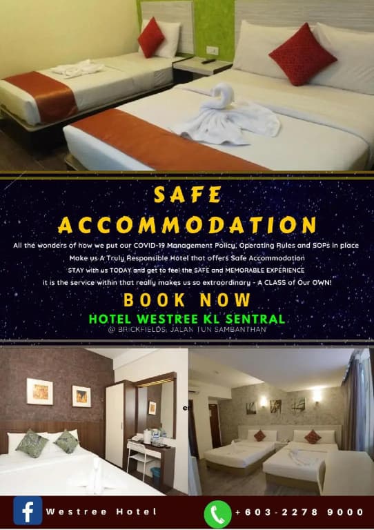 Hotel Westree - photo 20