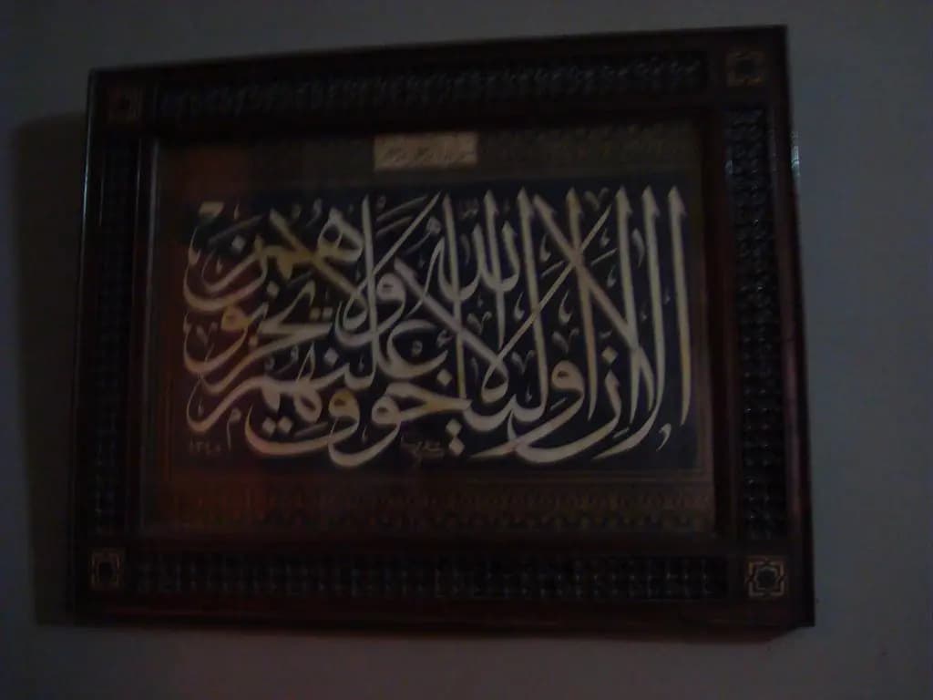 Windsor Hotel Cairo - photo 18