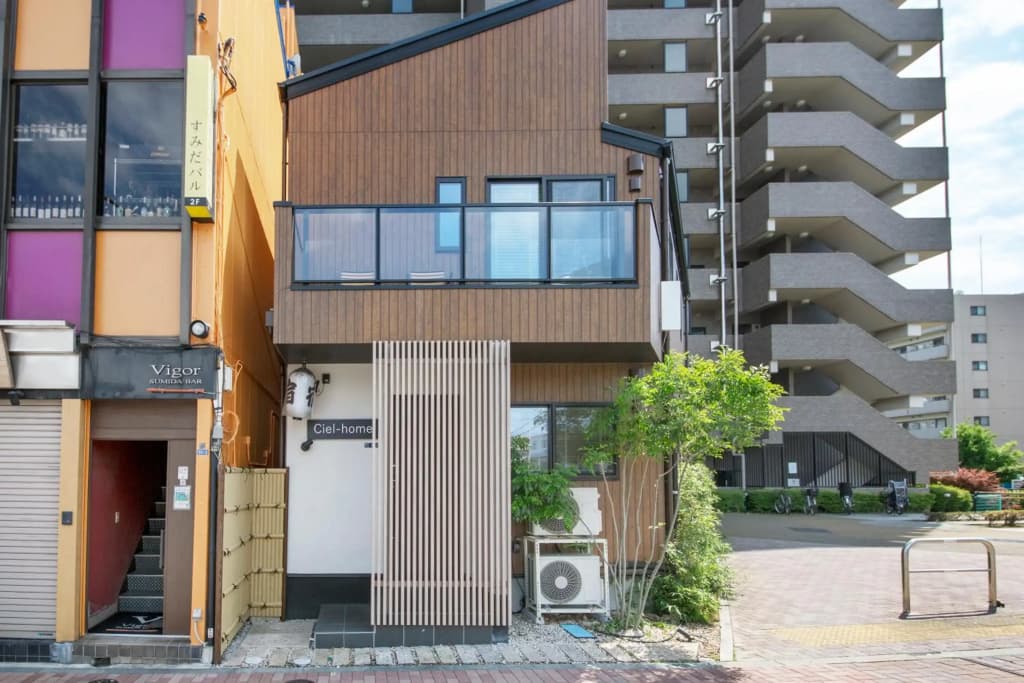 Ciel-home - photo 1