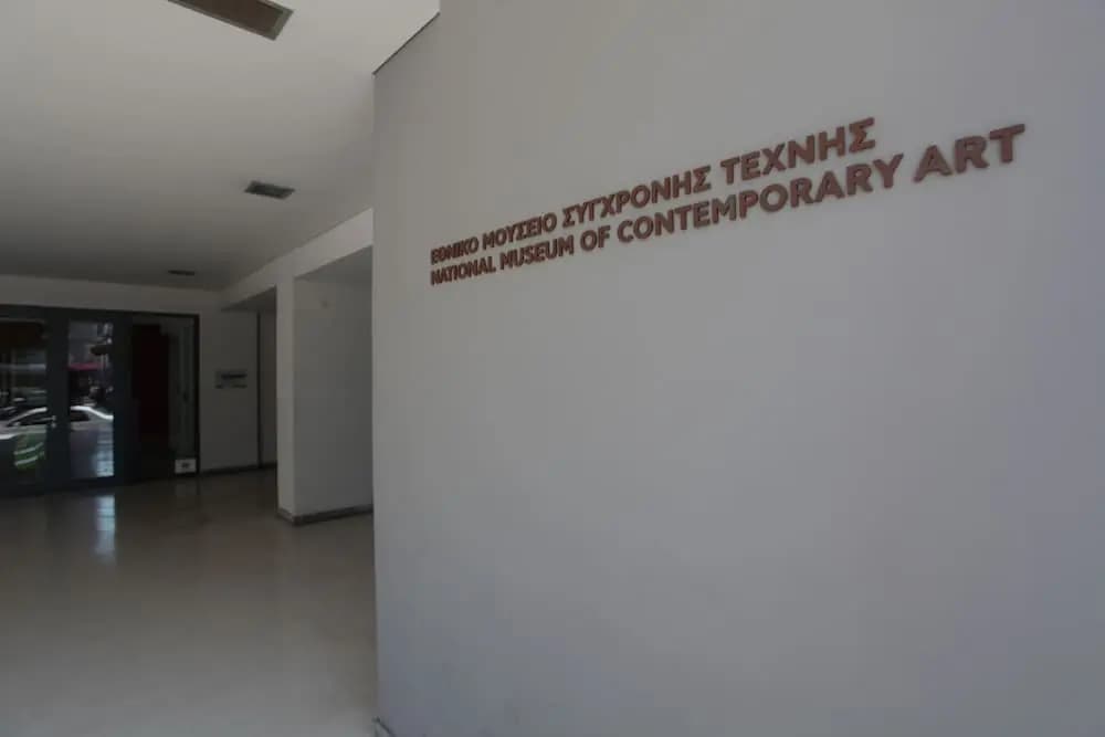 Your address in Koukaki - photo 2