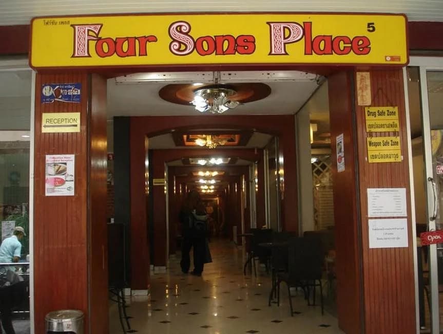 Four Sons Place - photo 15