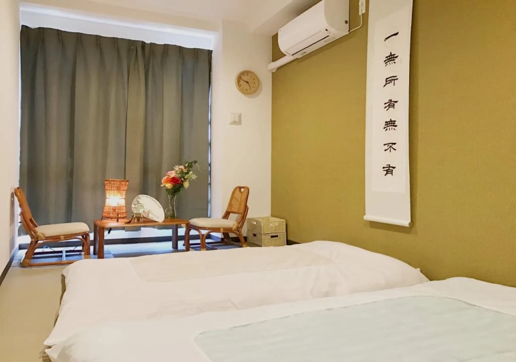 Ryokan Saikokan - main photo