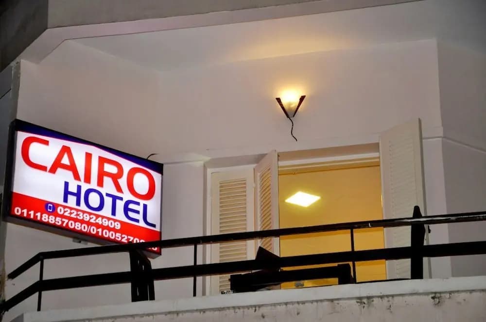 My Cairo Hotel - photo 28