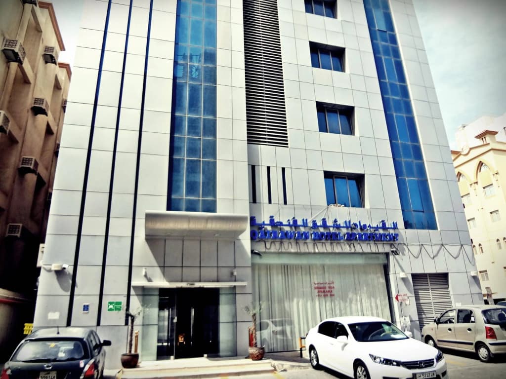 Qairawan Suites Hotel Apartments - main photo