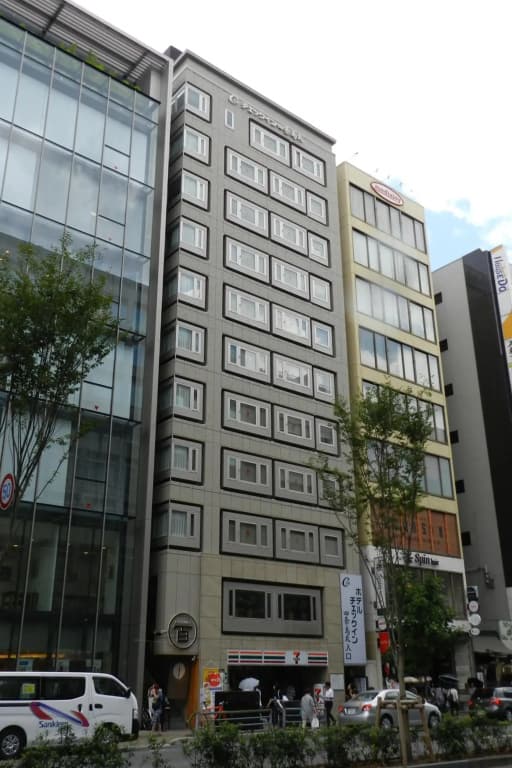Checkin Shijokarasuma - photo 1