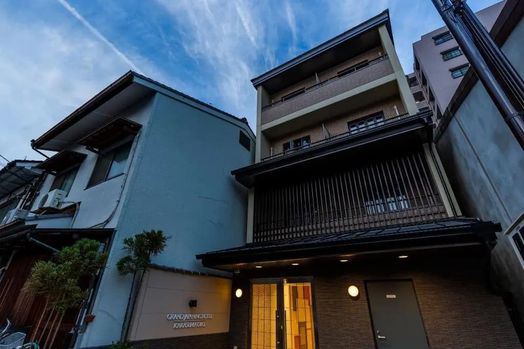 Cutter INN KYOTO - photo 2