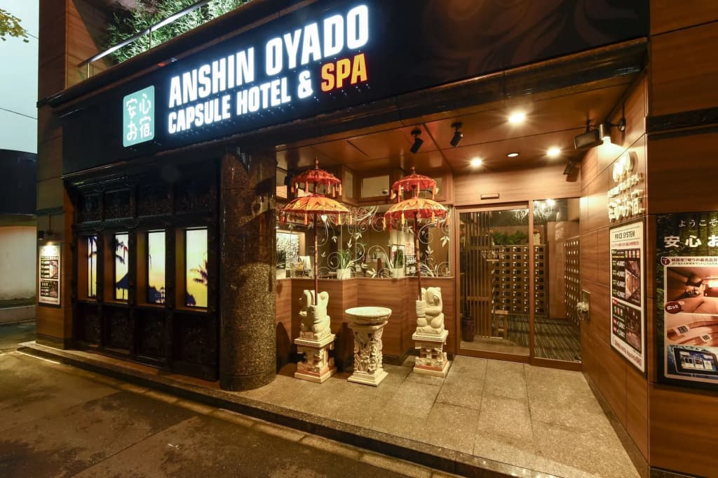 Anshin oyado woman Tokyo Ginza shiodome - Caters to Women - photo 30