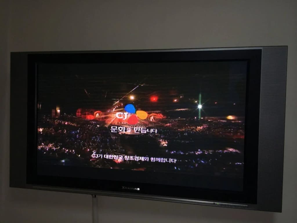 Saerim Hotel - photo 5