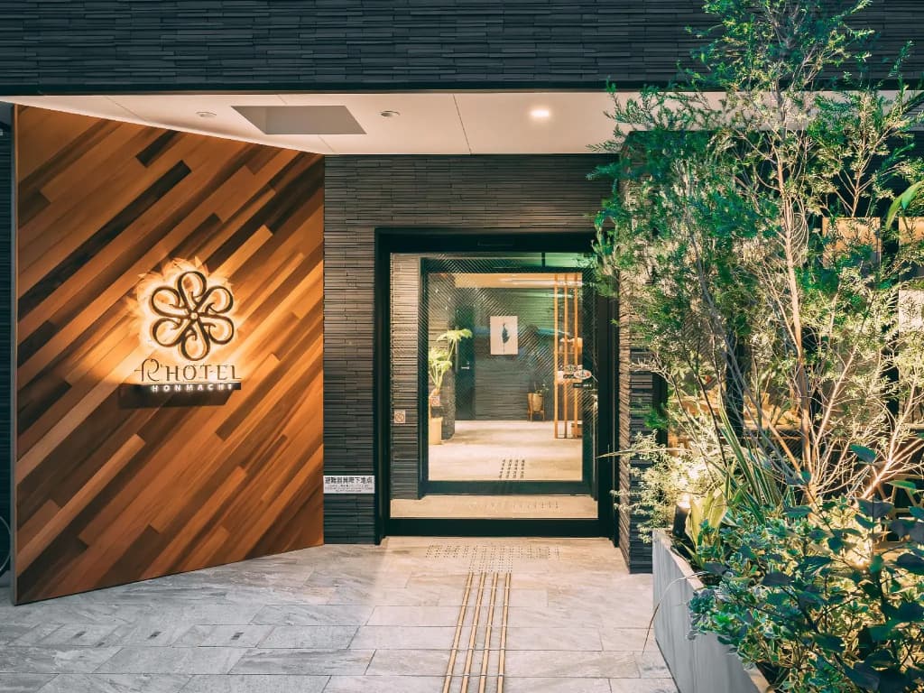 R Hotel Honmachi - photo 11