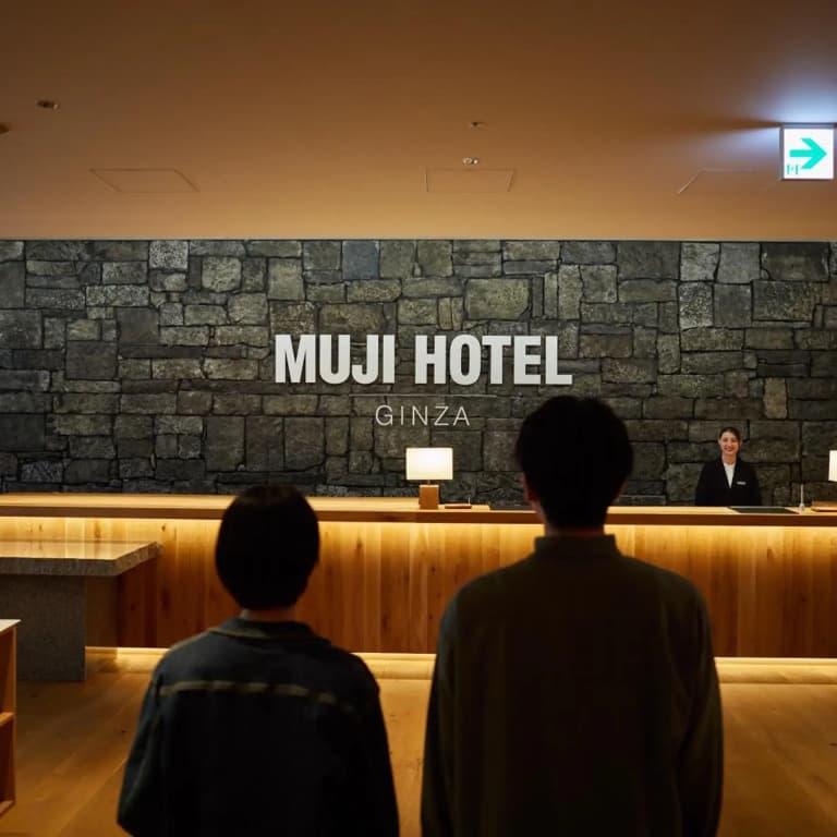 Muji Hotel Ginza - photo 31