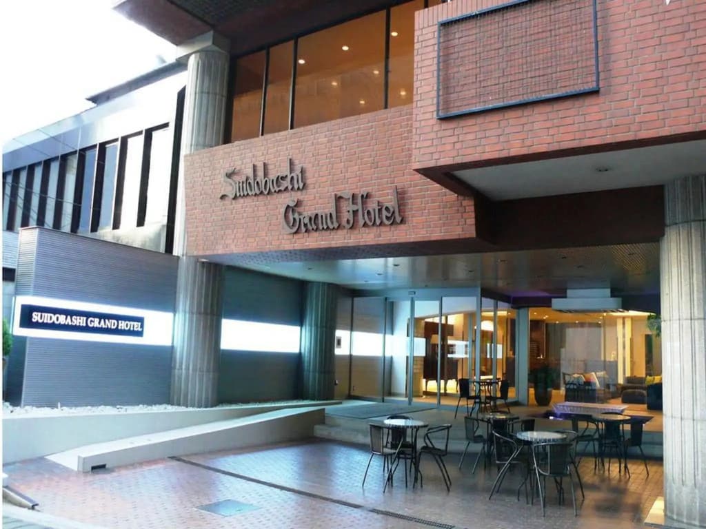 Suidobashi Grand Hotel - main photo