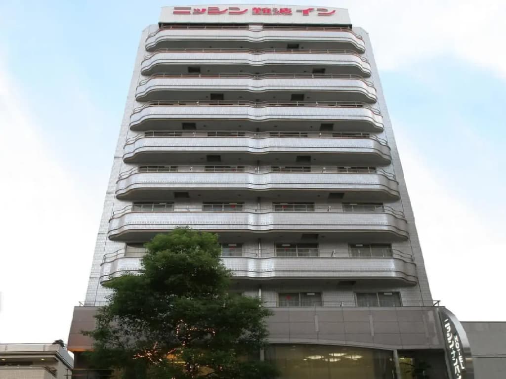 Nissin Namba Inn - photo 15