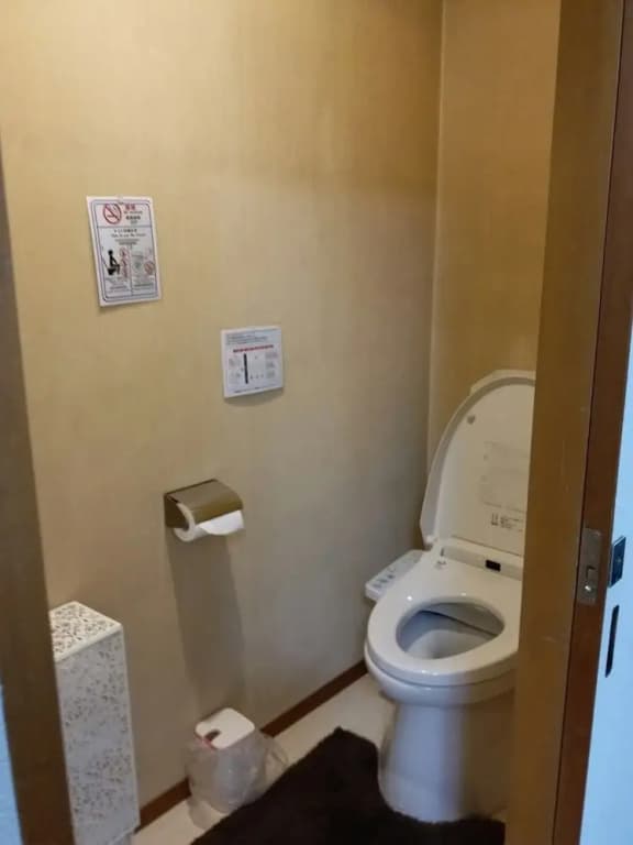 Osaka Kokoro no Tabi - photo 7