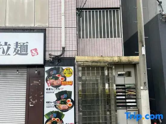 YMK Oshiage 3A - photo 4