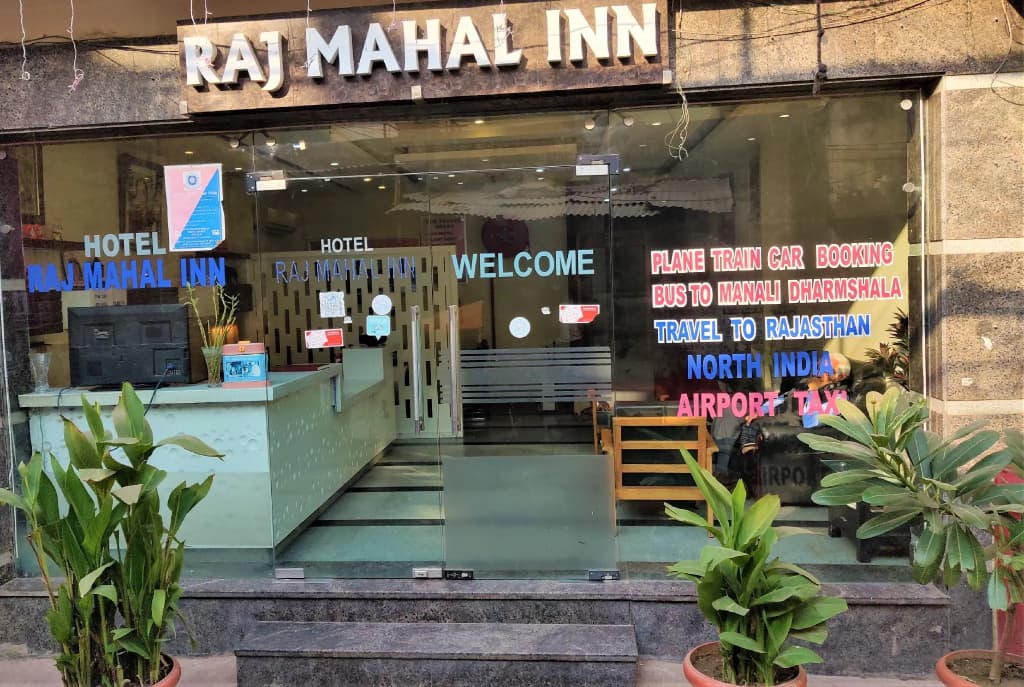 Raj Mahal Inn - main photo