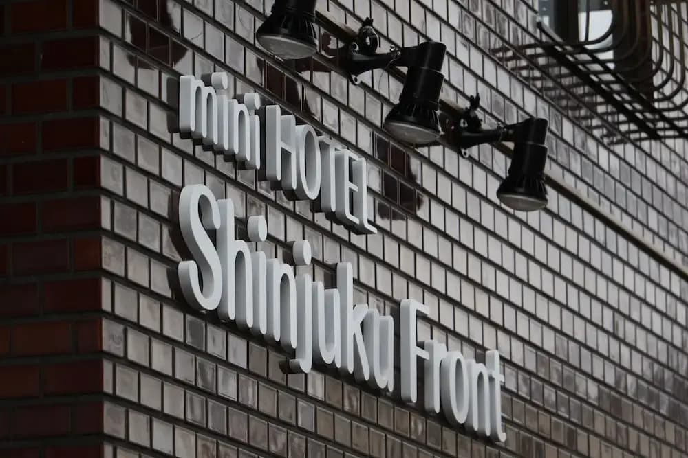 Mini Hotel Shinjuku Front 101 - photo 1