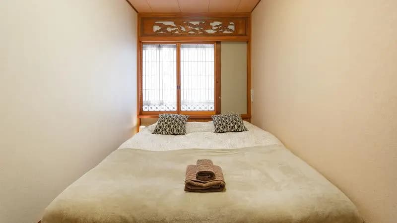 Kyo no Yado Yukari Shijo - photo 27