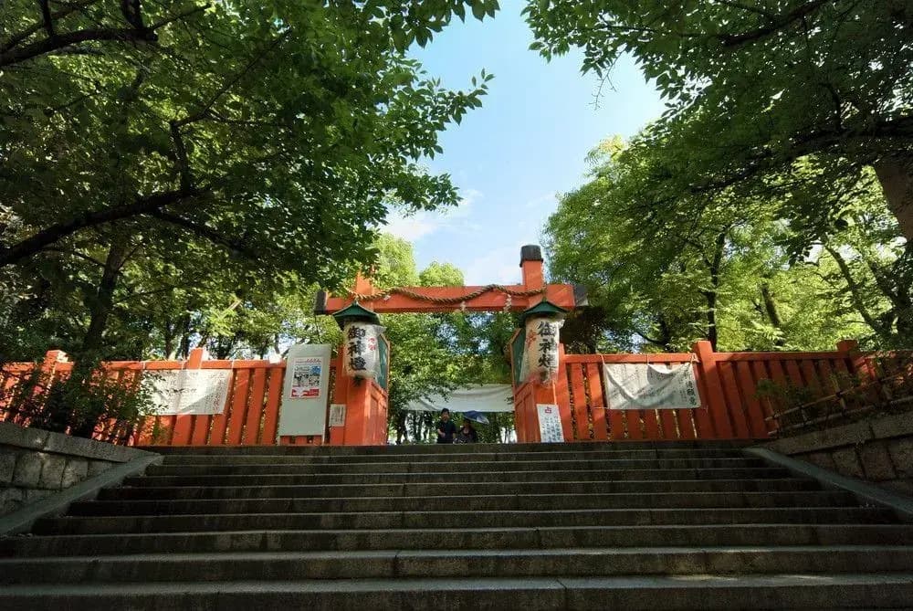 Guesthouse Asahi - photo 9