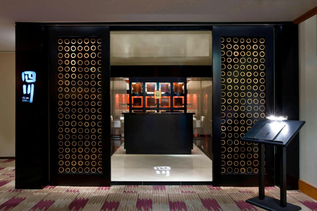 Sheraton Miyako Hotel Osaka - photo 1