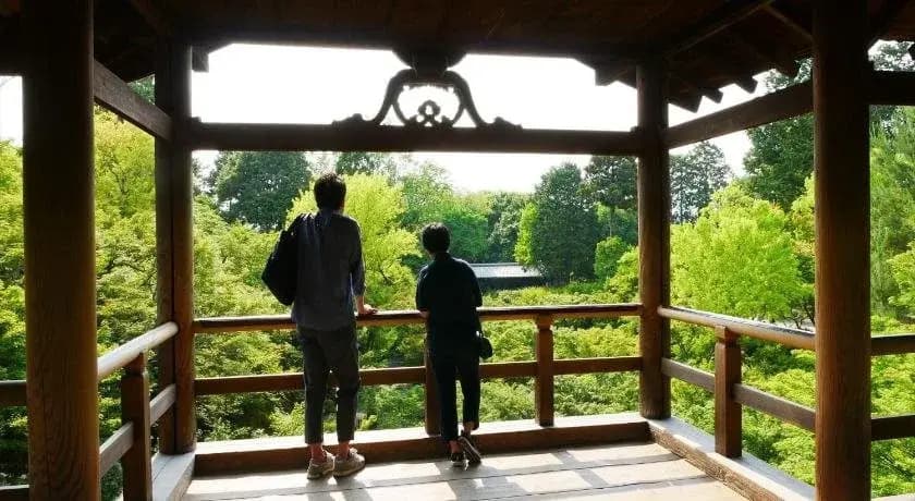 COTO Kyoto Tofukuji - photo 27