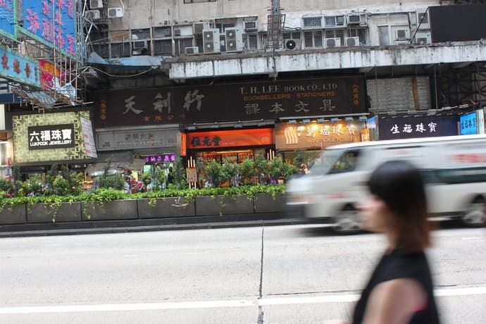 The Royal Palace Hotel - photo 1