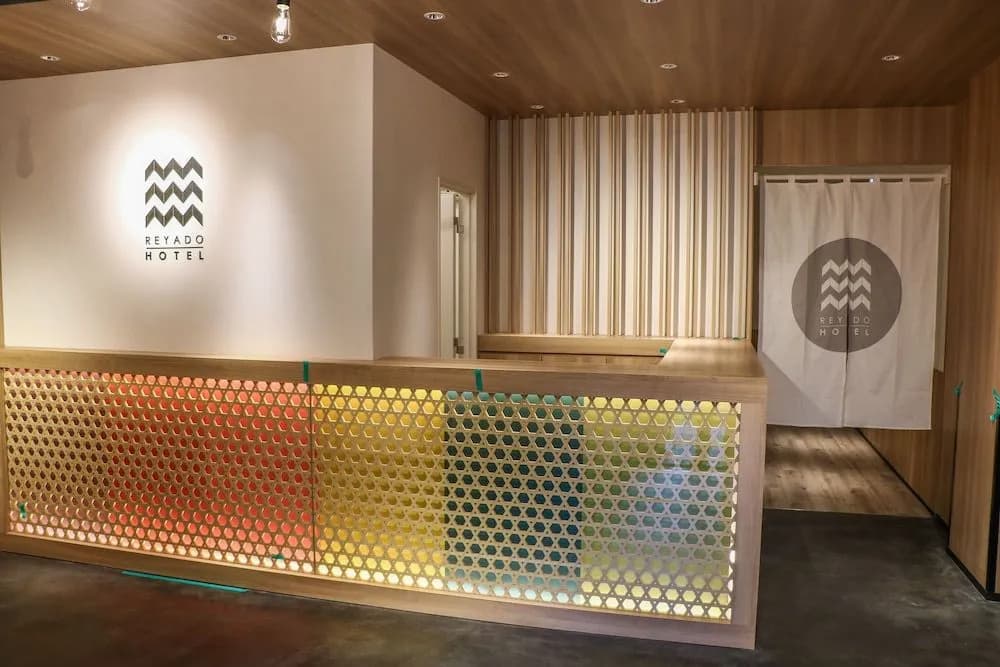 Reyado Hotel Kudan - photo 11