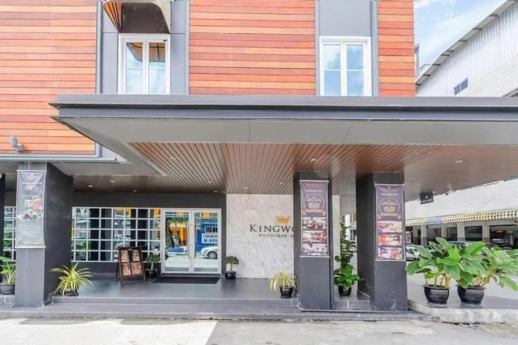 Kingwood Boutique Hotel - photo 25