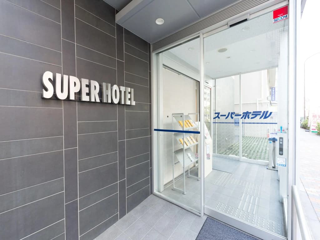 Super Hotel Tokyo Otsuka - main photo