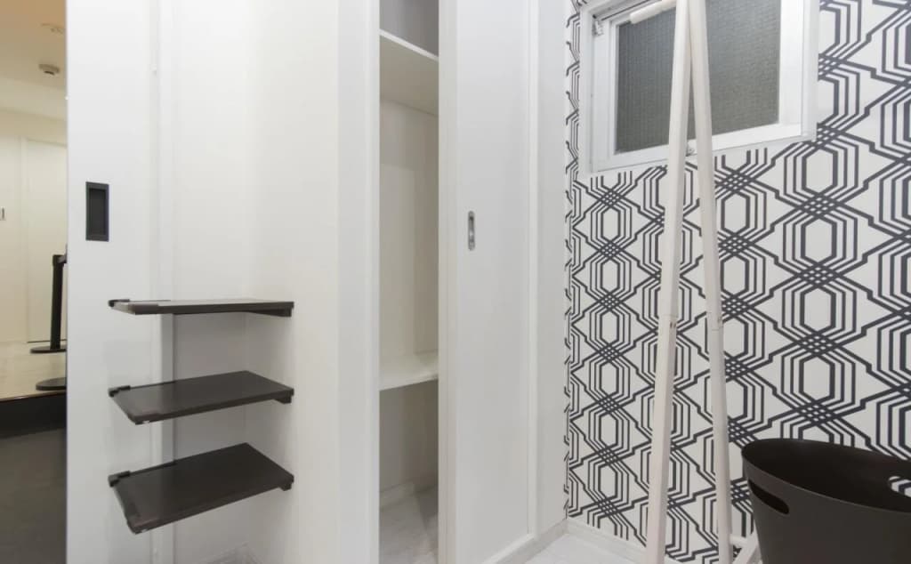 Yotsuya Sanchome - photo 1
