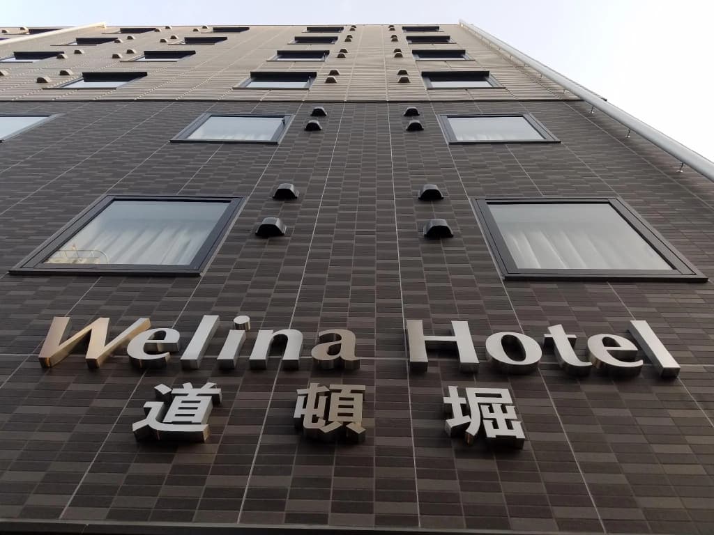Welina Hotel Dotonbori - main photo