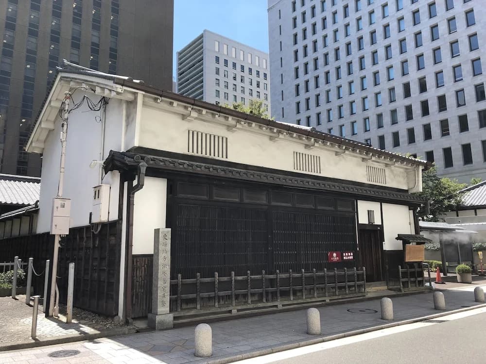 Rlis House Namba - photo 29