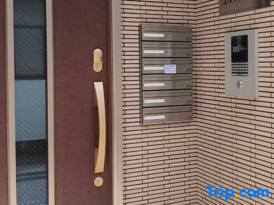 Elle Maison Omori 203 - photo 1