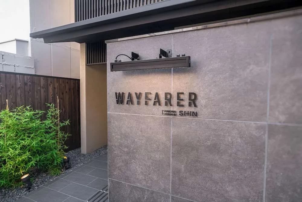Wayfarer Shin - photo 13