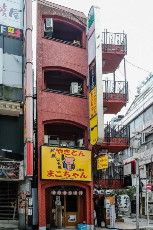 bnb+ Ueno Okachimachi - Hostel - photo 18