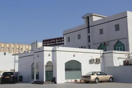 Al Qabas Hotel - main photo